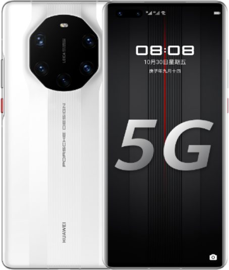 Huawei Mate 40 RS 5G PORSCHE DESIGN Collector Edition Global Dual SIM TD-LTE 512GB NOP-AN00